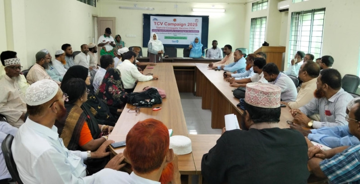 শাজাহানপুরে টাইফয়েড টিকাদান ক্যাম্পেইনের ওরিয়েন্টেশন সভা 